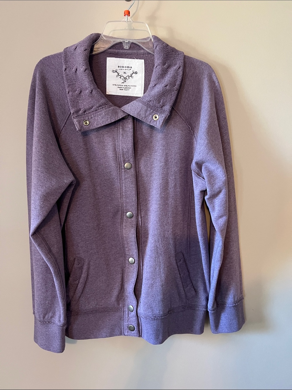 Sonoma Purple Snap-Front Bomber Jacket